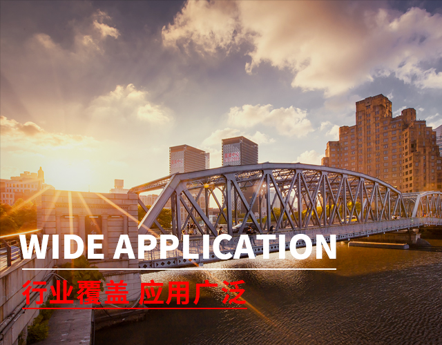 徐州安美固建筑空間結構有限公司 中外合資企業(yè) 成立于一九九五年 廠房占地面積18000平方米 年產鋼網架 鋼結構產品30000噸以上